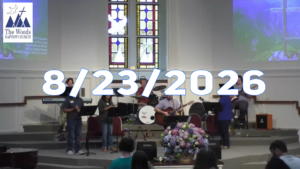 Morning Worship 08/23/2026